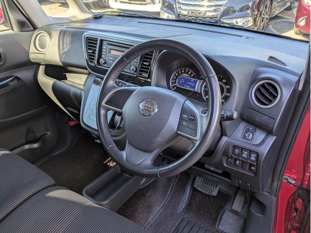 デイズルークス ハイウェイスター Gターボ 衝突軽減ブレーキ 障害物センサー 純正CDデッキ 全方位 バックカメラ 両側パワスラ オートLED フォグ ドラレコ 純正アルミ オートハイビーム クルコン オートエアコン ロールカーテン ETC(31枚目)