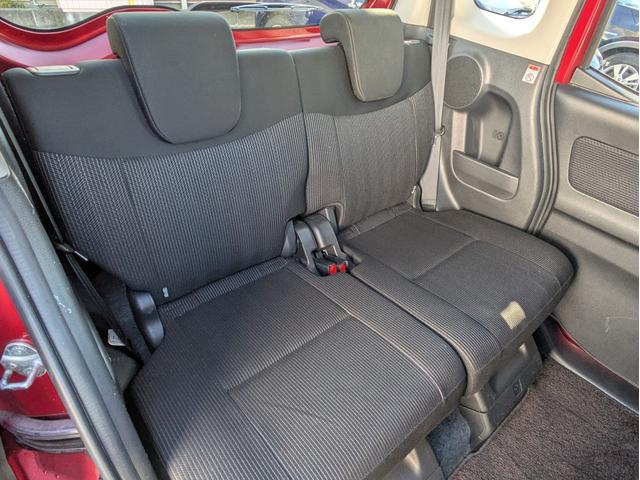 デイズルークス ハイウェイスター Gターボ 衝突軽減ブレーキ 障害物センサー 純正CDデッキ 全方位 バックカメラ 両側パワスラ オートLED フォグ ドラレコ 純正アルミ オートハイビーム クルコン オートエアコン ロールカーテン ETC(33枚目)