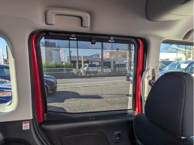 デイズルークス ハイウェイスター Gターボ 衝突軽減ブレーキ 障害物センサー 純正CDデッキ 全方位 バックカメラ 両側パワスラ オートLED フォグ ドラレコ 純正アルミ オートハイビーム クルコン オートエアコン ロールカーテン ETC(34枚目)