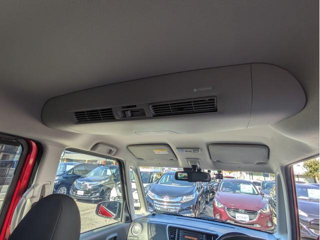 デイズルークス ハイウェイスター Gターボ 衝突軽減ブレーキ 障害物センサー 純正CDデッキ 全方位 バックカメラ 両側パワスラ オートLED フォグ ドラレコ 純正アルミ オートハイビーム クルコン オートエアコン ロールカーテン ETC(35枚目)