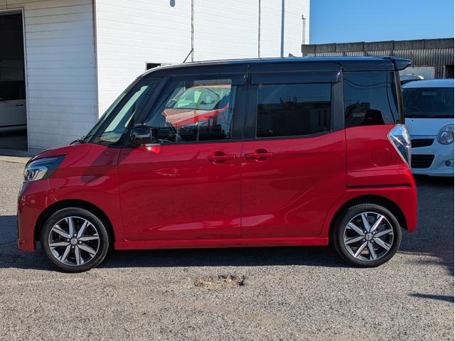 デイズルークス ハイウェイスター Gターボ 衝突軽減ブレーキ 障害物センサー 純正CDデッキ 全方位 バックカメラ 両側パワスラ オートLED フォグ ドラレコ 純正アルミ オートハイビーム クルコン オートエアコン ロールカーテン ETC(42枚目)