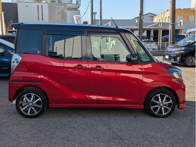 デイズルークス ハイウェイスター Gターボ 衝突軽減ブレーキ 障害物センサー 純正CDデッキ 全方位 バックカメラ 両側パワスラ オートLED フォグ ドラレコ 純正アルミ オートハイビーム クルコン オートエアコン ロールカーテン ETC(46枚目)