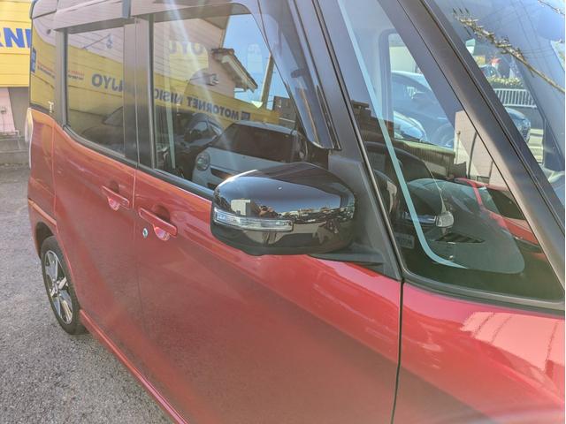 デイズルークス ハイウェイスター Gターボ 衝突軽減ブレーキ 障害物センサー 純正CDデッキ 全方位 バックカメラ 両側パワスラ オートLED フォグ ドラレコ 純正アルミ オートハイビーム クルコン オートエアコン ロールカーテン ETC(56枚目)