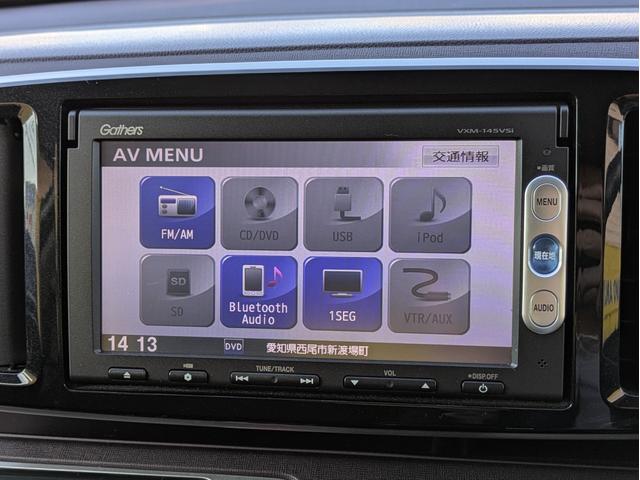 N-ONE プレミアム ツアラー・Lパッケージ 新品タイヤ装着 純正メモリーナビ BTオーディオ バックカメラ ワンセグ USB接続 DVD再生 オートエアコン オートHID フォグ パドルシフト ステアリモコン 純正アルミ 革巻ステア ETC(15枚目)