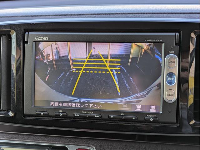 N-ONE プレミアム ツアラー・Lパッケージ 新品タイヤ装着 純正メモリーナビ BTオーディオ バックカメラ ワンセグ USB接続 DVD再生 オートエアコン オートHID フォグ パドルシフト ステアリモコン 純正アルミ 革巻ステア ETC(17枚目)