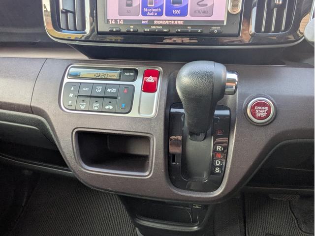 N-ONE プレミアム ツアラー・Lパッケージ 新品タイヤ装着 純正メモリーナビ BTオーディオ バックカメラ ワンセグ USB接続 DVD再生 オートエアコン オートHID フォグ パドルシフト ステアリモコン 純正アルミ 革巻ステア ETC(21枚目)