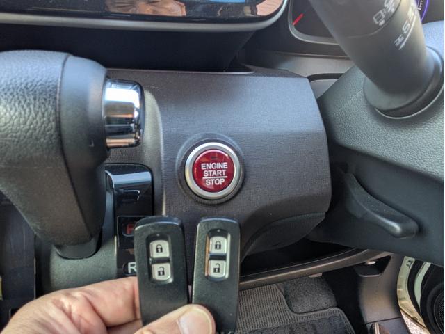 N-ONE プレミアム ツアラー・Lパッケージ 新品タイヤ装着 純正メモリーナビ BTオーディオ バックカメラ ワンセグ USB接続 DVD再生 オートエアコン オートHID フォグ パドルシフト ステアリモコン 純正アルミ 革巻ステア ETC(25枚目)