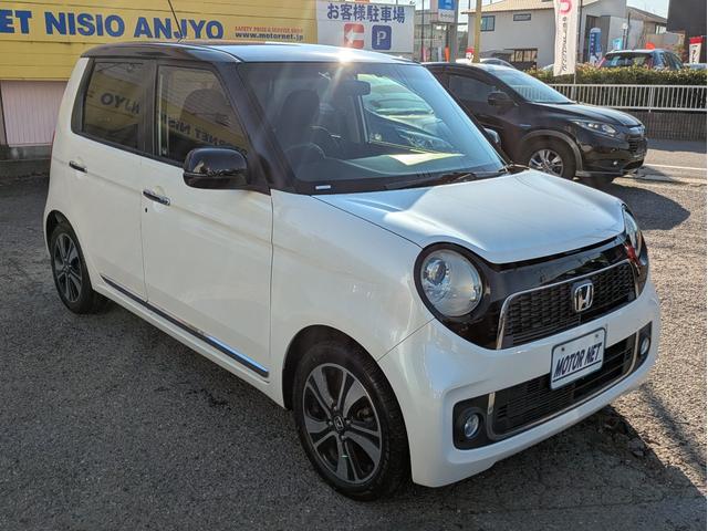 N-ONE プレミアム ツアラー・Lパッケージ 新品タイヤ装着 純正メモリーナビ BTオーディオ バックカメラ ワンセグ USB接続 DVD再生 オートエアコン オートHID フォグ パドルシフト ステアリモコン 純正アルミ 革巻ステア ETC(26枚目)