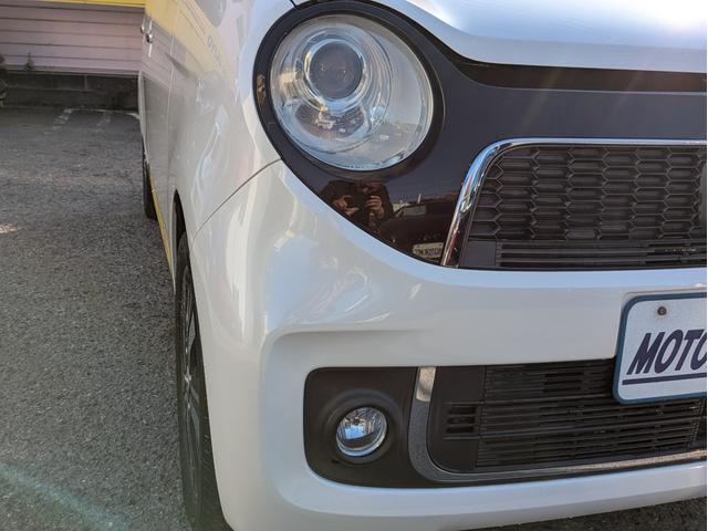 N-ONE プレミアム ツアラー・Lパッケージ 新品タイヤ装着 純正メモリーナビ BTオーディオ バックカメラ ワンセグ USB接続 DVD再生 オートエアコン オートHID フォグ パドルシフト ステアリモコン 純正アルミ 革巻ステア ETC(28枚目)