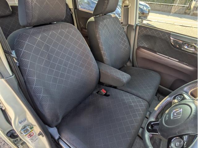 N-ONE プレミアム ツアラー・Lパッケージ 新品タイヤ装着 純正メモリーナビ BTオーディオ バックカメラ ワンセグ USB接続 DVD再生 オートエアコン オートHID フォグ パドルシフト ステアリモコン 純正アルミ 革巻ステア ETC(31枚目)