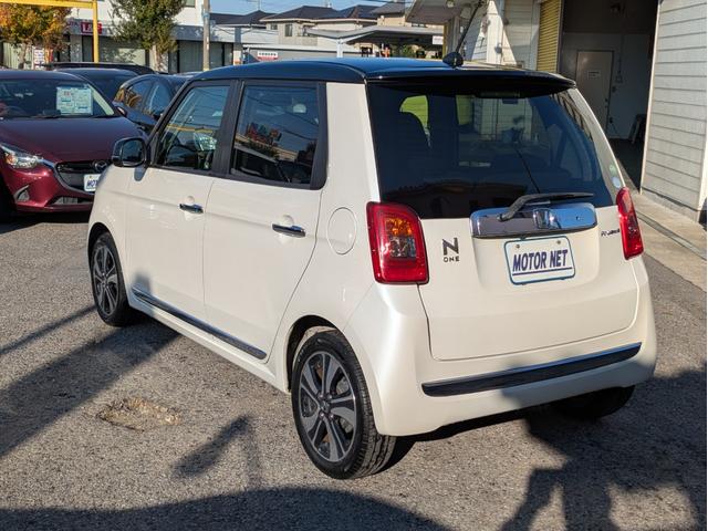 N-ONE プレミアム ツアラー・Lパッケージ 新品タイヤ装着 純正メモリーナビ BTオーディオ バックカメラ ワンセグ USB接続 DVD再生 オートエアコン オートHID フォグ パドルシフト ステアリモコン 純正アルミ 革巻ステア ETC(42枚目)