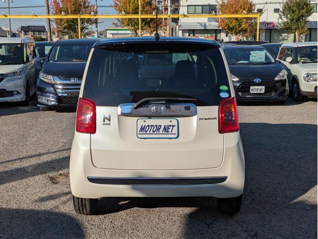 N-ONE プレミアム ツアラー・Lパッケージ 新品タイヤ装着 純正メモリーナビ BTオーディオ バックカメラ ワンセグ USB接続 DVD再生 オートエアコン オートHID フォグ パドルシフト ステアリモコン 純正アルミ 革巻ステア ETC(43枚目)