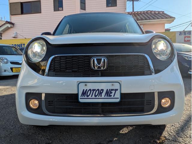 N-ONE プレミアム ツアラー・Lパッケージ 新品タイヤ装着 純正メモリーナビ BTオーディオ バックカメラ ワンセグ USB接続 DVD再生 オートエアコン オートHID フォグ パドルシフト ステアリモコン 純正アルミ 革巻ステア ETC(54枚目)