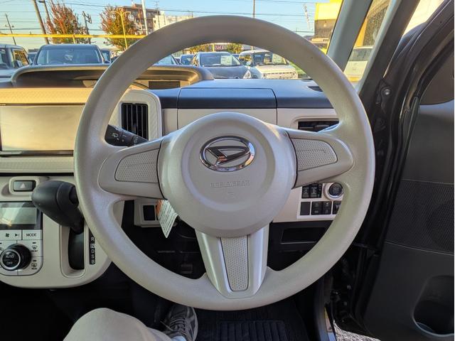 ■モーターネットＨＰ！に今すぐアクセス♪各店の個別ページにて各店舗所在地や連絡先なども掲載しております！またグループ内在庫を全てご覧頂けます！