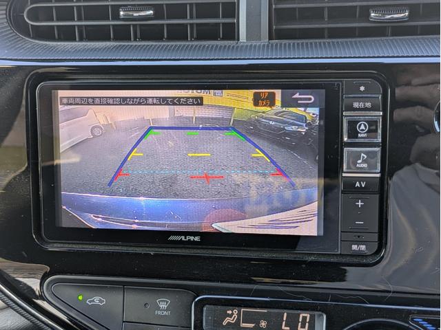 アクア Ｓスタイルブラック　純正ナビ　ＴＶフルセグ　Ｂカメラ　衝突軽減Ｂ　ＢＴ接続　ＢＴオーディオ　障害物センサー　　ＬＥＤライト　フォグランプ　オートＡＣ　シートヒーター　ステアリモコン　ＥＴＣ　オートハイビーム（17枚目）