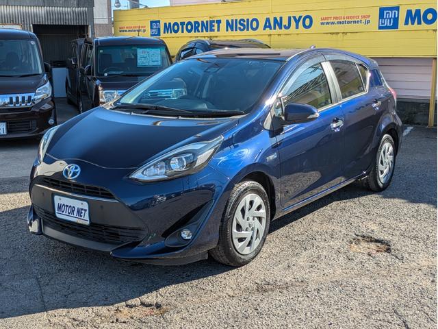 アクア Ｓスタイルブラック　純正ナビ　ＴＶフルセグ　Ｂカメラ　衝突軽減Ｂ　ＢＴ接続　ＢＴオーディオ　障害物センサー　　ＬＥＤライト　フォグランプ　オートＡＣ　シートヒーター　ステアリモコン　ＥＴＣ　オートハイビーム（40枚目）