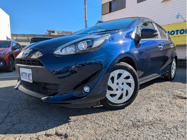 アクア Ｓスタイルブラック　純正ナビ　ＴＶフルセグ　Ｂカメラ　衝突軽減Ｂ　ＢＴ接続　ＢＴオーディオ　障害物センサー　　ＬＥＤライト　フォグランプ　オートＡＣ　シートヒーター　ステアリモコン　ＥＴＣ　オートハイビーム（52枚目）