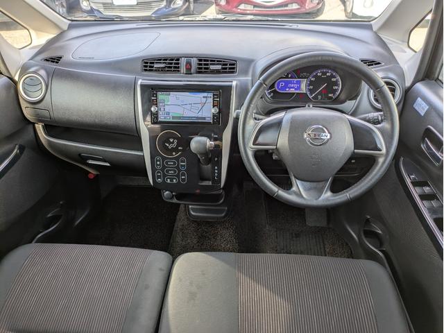 デイズ ハイウェイスター　Ｘ　新品タイヤ　純正ＳＤナビ　全周囲カメラ　Ｂカメラ　ドラレコ　ＥＴＣ　フルセグＴＶ　フロントフォグ　衝突軽減Ｂ　ＢＴ接続　ＢＴオーディオ　社外ＡＷ１４インチ　革巻きステア　オートハイビーム　ベンチシート（13枚目）