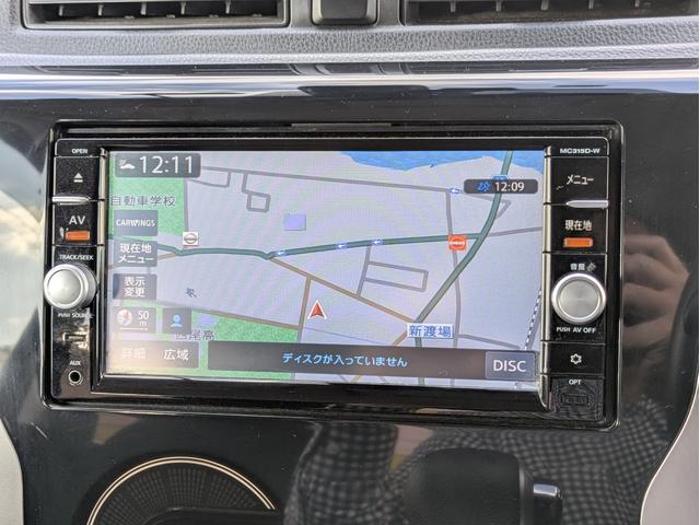 デイズ ハイウェイスター　Ｘ　新品タイヤ　純正ＳＤナビ　全周囲カメラ　Ｂカメラ　ドラレコ　ＥＴＣ　フルセグＴＶ　フロントフォグ　衝突軽減Ｂ　ＢＴ接続　ＢＴオーディオ　社外ＡＷ１４インチ　革巻きステア　オートハイビーム　ベンチシート（14枚目）