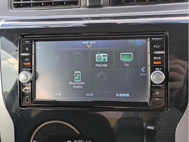 デイズ ハイウェイスター　Ｘ　新品タイヤ　純正ＳＤナビ　全周囲カメラ　Ｂカメラ　ドラレコ　ＥＴＣ　フルセグＴＶ　フロントフォグ　衝突軽減Ｂ　ＢＴ接続　ＢＴオーディオ　社外ＡＷ１４インチ　革巻きステア　オートハイビーム　ベンチシート（15枚目）