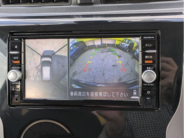 デイズ ハイウェイスター　Ｘ　新品タイヤ　純正ＳＤナビ　全周囲カメラ　Ｂカメラ　ドラレコ　ＥＴＣ　フルセグＴＶ　フロントフォグ　衝突軽減Ｂ　ＢＴ接続　ＢＴオーディオ　社外ＡＷ１４インチ　革巻きステア　オートハイビーム　ベンチシート（17枚目）