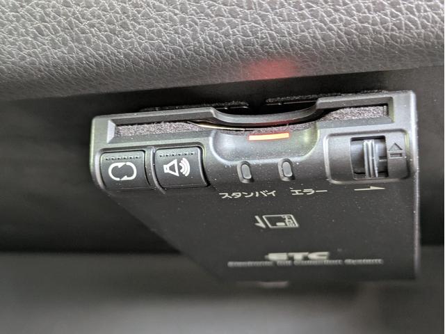 デイズ ハイウェイスター　Ｘ　新品タイヤ　純正ＳＤナビ　全周囲カメラ　Ｂカメラ　ドラレコ　ＥＴＣ　フルセグＴＶ　フロントフォグ　衝突軽減Ｂ　ＢＴ接続　ＢＴオーディオ　社外ＡＷ１４インチ　革巻きステア　オートハイビーム　ベンチシート（21枚目）