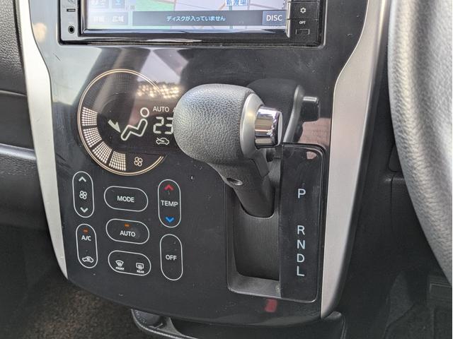 デイズ ハイウェイスター　Ｘ　新品タイヤ　純正ＳＤナビ　全周囲カメラ　Ｂカメラ　ドラレコ　ＥＴＣ　フルセグＴＶ　フロントフォグ　衝突軽減Ｂ　ＢＴ接続　ＢＴオーディオ　社外ＡＷ１４インチ　革巻きステア　オートハイビーム　ベンチシート（22枚目）