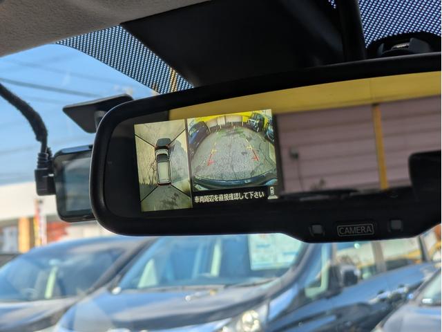 デイズ ハイウェイスター　Ｘ　新品タイヤ　純正ＳＤナビ　全周囲カメラ　Ｂカメラ　ドラレコ　ＥＴＣ　フルセグＴＶ　フロントフォグ　衝突軽減Ｂ　ＢＴ接続　ＢＴオーディオ　社外ＡＷ１４インチ　革巻きステア　オートハイビーム　ベンチシート（27枚目）