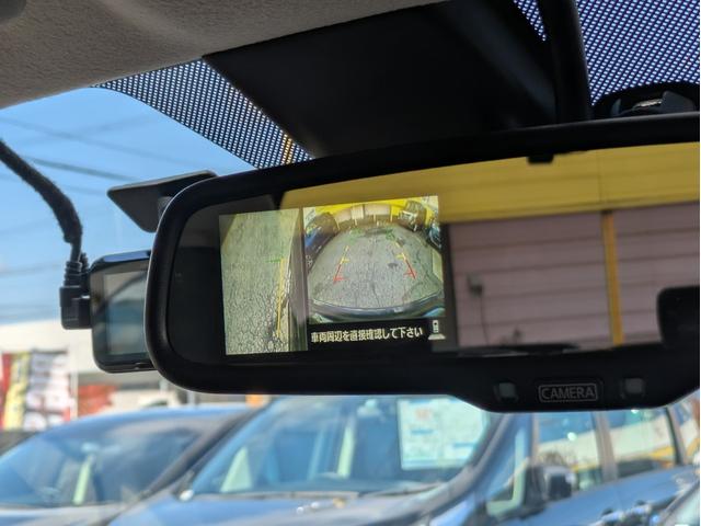 デイズ ハイウェイスター　Ｘ　新品タイヤ　純正ＳＤナビ　全周囲カメラ　Ｂカメラ　ドラレコ　ＥＴＣ　フルセグＴＶ　フロントフォグ　衝突軽減Ｂ　ＢＴ接続　ＢＴオーディオ　社外ＡＷ１４インチ　革巻きステア　オートハイビーム　ベンチシート（28枚目）