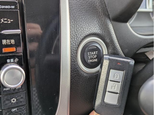 デイズ ハイウェイスター　Ｘ　新品タイヤ　純正ＳＤナビ　全周囲カメラ　Ｂカメラ　ドラレコ　ＥＴＣ　フルセグＴＶ　フロントフォグ　衝突軽減Ｂ　ＢＴ接続　ＢＴオーディオ　社外ＡＷ１４インチ　革巻きステア　オートハイビーム　ベンチシート（30枚目）