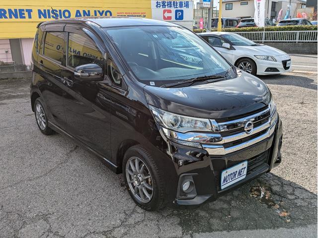 デイズ ハイウェイスター　Ｘ　新品タイヤ　純正ＳＤナビ　全周囲カメラ　Ｂカメラ　ドラレコ　ＥＴＣ　フルセグＴＶ　フロントフォグ　衝突軽減Ｂ　ＢＴ接続　ＢＴオーディオ　社外ＡＷ１４インチ　革巻きステア　オートハイビーム　ベンチシート（31枚目）