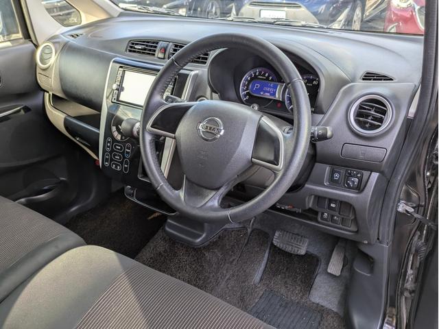 デイズ ハイウェイスター　Ｘ　新品タイヤ　純正ＳＤナビ　全周囲カメラ　Ｂカメラ　ドラレコ　ＥＴＣ　フルセグＴＶ　フロントフォグ　衝突軽減Ｂ　ＢＴ接続　ＢＴオーディオ　社外ＡＷ１４インチ　革巻きステア　オートハイビーム　ベンチシート（35枚目）