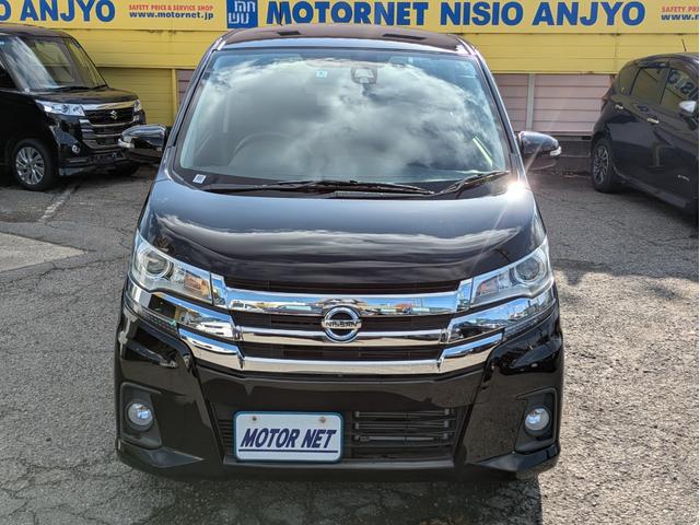 デイズ ハイウェイスター　Ｘ　新品タイヤ　純正ＳＤナビ　全周囲カメラ　Ｂカメラ　ドラレコ　ＥＴＣ　フルセグＴＶ　フロントフォグ　衝突軽減Ｂ　ＢＴ接続　ＢＴオーディオ　社外ＡＷ１４インチ　革巻きステア　オートハイビーム　ベンチシート（43枚目）