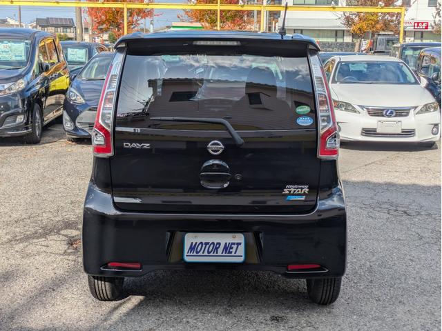 デイズ ハイウェイスター　Ｘ　新品タイヤ　純正ＳＤナビ　全周囲カメラ　Ｂカメラ　ドラレコ　ＥＴＣ　フルセグＴＶ　フロントフォグ　衝突軽減Ｂ　ＢＴ接続　ＢＴオーディオ　社外ＡＷ１４インチ　革巻きステア　オートハイビーム　ベンチシート（47枚目）