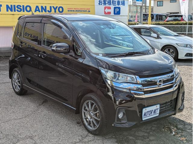 デイズ ハイウェイスター　Ｘ　新品タイヤ　純正ＳＤナビ　全周囲カメラ　Ｂカメラ　ドラレコ　ＥＴＣ　フルセグＴＶ　フロントフォグ　衝突軽減Ｂ　ＢＴ接続　ＢＴオーディオ　社外ＡＷ１４インチ　革巻きステア　オートハイビーム　ベンチシート（50枚目）