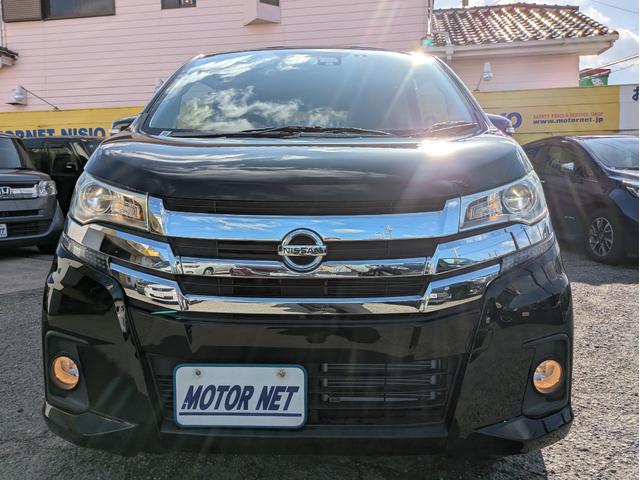 デイズ ハイウェイスター　Ｘ　新品タイヤ　純正ＳＤナビ　全周囲カメラ　Ｂカメラ　ドラレコ　ＥＴＣ　フルセグＴＶ　フロントフォグ　衝突軽減Ｂ　ＢＴ接続　ＢＴオーディオ　社外ＡＷ１４インチ　革巻きステア　オートハイビーム　ベンチシート（58枚目）