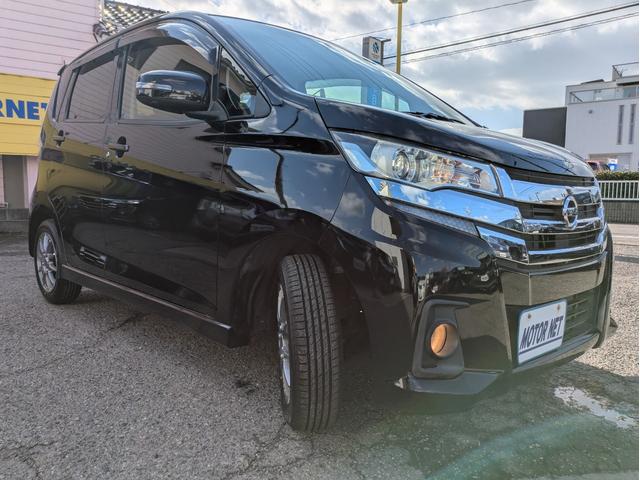 デイズ ハイウェイスター　Ｘ　新品タイヤ　純正ＳＤナビ　全周囲カメラ　Ｂカメラ　ドラレコ　ＥＴＣ　フルセグＴＶ　フロントフォグ　衝突軽減Ｂ　ＢＴ接続　ＢＴオーディオ　社外ＡＷ１４インチ　革巻きステア　オートハイビーム　ベンチシート（59枚目）