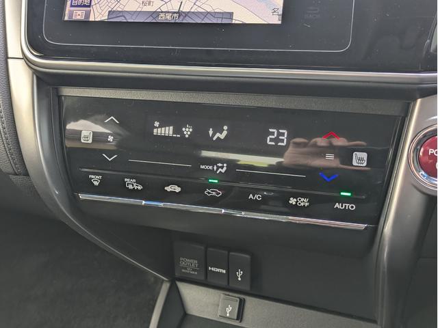 グレイス ハイブリッドＥＸ　純正ナビ　ＢＴオーディオ　ＵＳＢ接続　フルセグ　バックカメラ　衝突軽減ブレーキ　クルコン　オートＡＣ　シートヒーター　ステアリモコン　パドルシフト　純正アルミ　オートＬＥＤ　フォグ　ドラレコ　ＥＴＣ（21枚目）