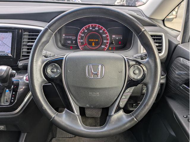 オデッセイ アブソルート・ＥＸ　メモリーナビ　ＢＴ／ＵＳＢ接続　フルセグ　Ｍサーバー　後席モニター　衝突軽減Ｂ　Ｂカメラ　障害物センサー　クルコン　ドラレコ　両側パワスラ　オートＬＥＤ　フォグ　ステアリモコン　パドルシフト　ＥＴＣ（13枚目）