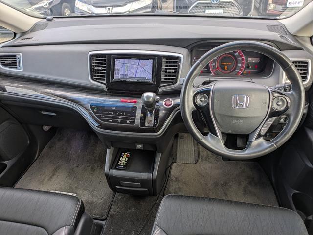 オデッセイ アブソルート・ＥＸ　メモリーナビ　ＢＴ／ＵＳＢ接続　フルセグ　Ｍサーバー　後席モニター　衝突軽減Ｂ　Ｂカメラ　障害物センサー　クルコン　ドラレコ　両側パワスラ　オートＬＥＤ　フォグ　ステアリモコン　パドルシフト　ＥＴＣ（14枚目）