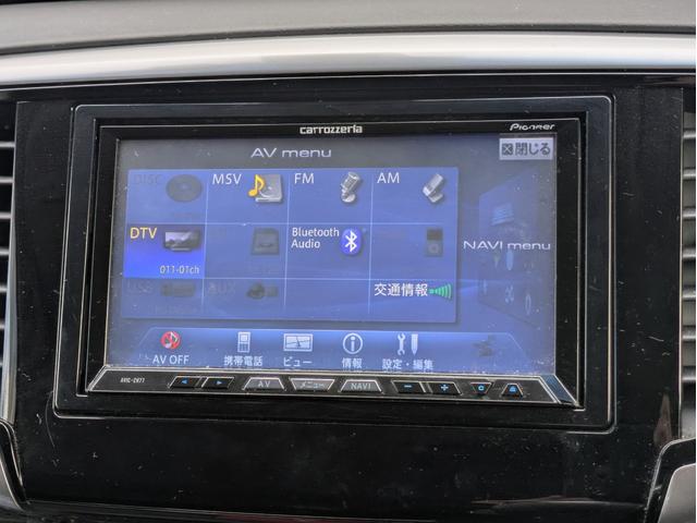 オデッセイ アブソルート・ＥＸ　メモリーナビ　ＢＴ／ＵＳＢ接続　フルセグ　Ｍサーバー　後席モニター　衝突軽減Ｂ　Ｂカメラ　障害物センサー　クルコン　ドラレコ　両側パワスラ　オートＬＥＤ　フォグ　ステアリモコン　パドルシフト　ＥＴＣ（16枚目）