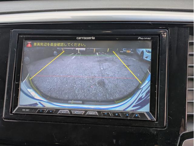 オデッセイ アブソルート・ＥＸ　メモリーナビ　ＢＴ／ＵＳＢ接続　フルセグ　Ｍサーバー　後席モニター　衝突軽減Ｂ　Ｂカメラ　障害物センサー　クルコン　ドラレコ　両側パワスラ　オートＬＥＤ　フォグ　ステアリモコン　パドルシフト　ＥＴＣ（18枚目）