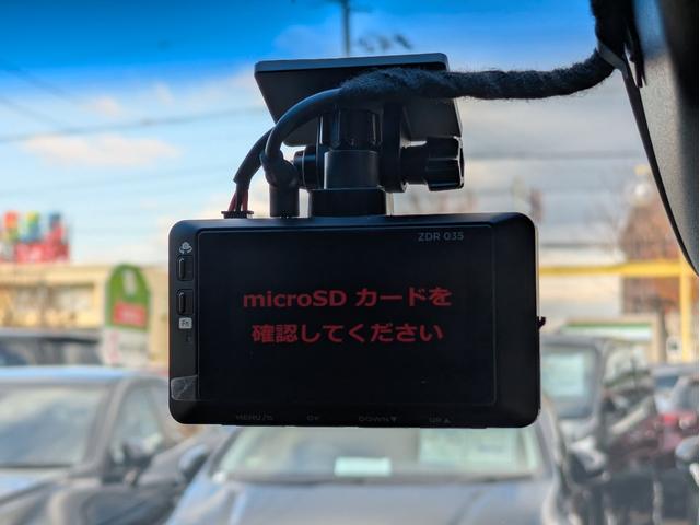 オデッセイ アブソルート・ＥＸ　メモリーナビ　ＢＴ／ＵＳＢ接続　フルセグ　Ｍサーバー　後席モニター　衝突軽減Ｂ　Ｂカメラ　障害物センサー　クルコン　ドラレコ　両側パワスラ　オートＬＥＤ　フォグ　ステアリモコン　パドルシフト　ＥＴＣ（20枚目）