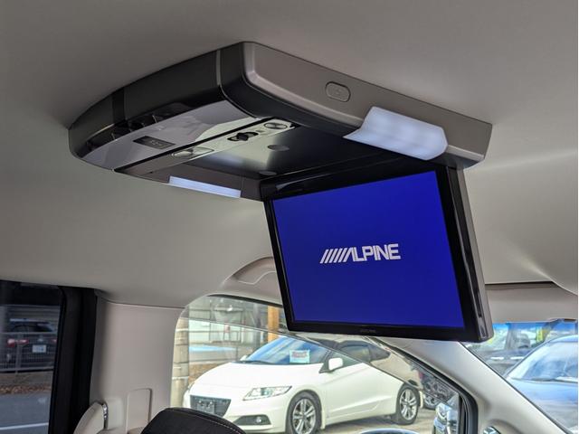 オデッセイ アブソルート・ＥＸ　メモリーナビ　ＢＴ／ＵＳＢ接続　フルセグ　Ｍサーバー　後席モニター　衝突軽減Ｂ　Ｂカメラ　障害物センサー　クルコン　ドラレコ　両側パワスラ　オートＬＥＤ　フォグ　ステアリモコン　パドルシフト　ＥＴＣ（28枚目）