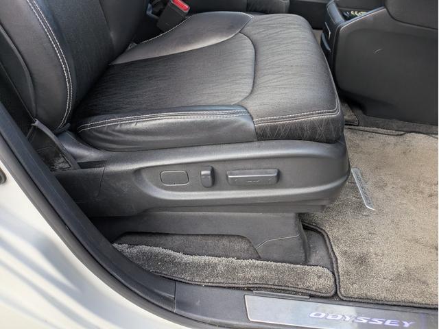 オデッセイ アブソルート・ＥＸ　メモリーナビ　ＢＴ／ＵＳＢ接続　フルセグ　Ｍサーバー　後席モニター　衝突軽減Ｂ　Ｂカメラ　障害物センサー　クルコン　ドラレコ　両側パワスラ　オートＬＥＤ　フォグ　ステアリモコン　パドルシフト　ＥＴＣ（37枚目）