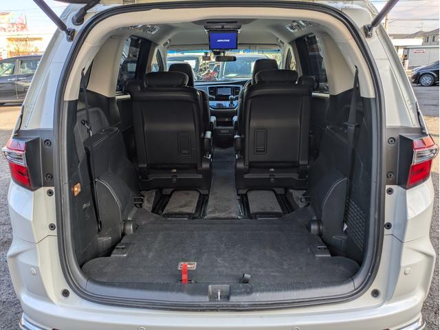 オデッセイ アブソルート・ＥＸ　メモリーナビ　ＢＴ／ＵＳＢ接続　フルセグ　Ｍサーバー　後席モニター　衝突軽減Ｂ　Ｂカメラ　障害物センサー　クルコン　ドラレコ　両側パワスラ　オートＬＥＤ　フォグ　ステアリモコン　パドルシフト　ＥＴＣ（43枚目）