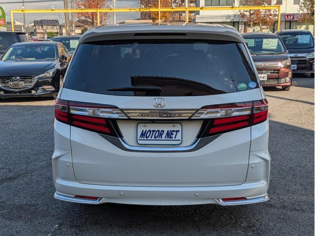 オデッセイ アブソルート・ＥＸ　メモリーナビ　ＢＴ／ＵＳＢ接続　フルセグ　Ｍサーバー　後席モニター　衝突軽減Ｂ　Ｂカメラ　障害物センサー　クルコン　ドラレコ　両側パワスラ　オートＬＥＤ　フォグ　ステアリモコン　パドルシフト　ＥＴＣ（50枚目）