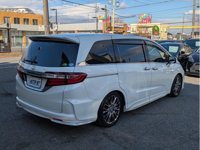 オデッセイ アブソルート・ＥＸ　メモリーナビ　ＢＴ／ＵＳＢ接続　フルセグ　Ｍサーバー　後席モニター　衝突軽減Ｂ　Ｂカメラ　障害物センサー　クルコン　ドラレコ　両側パワスラ　オートＬＥＤ　フォグ　ステアリモコン　パドルシフト　ＥＴＣ（51枚目）