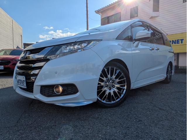 オデッセイ アブソルート・ＥＸ　メモリーナビ　ＢＴ／ＵＳＢ接続　フルセグ　Ｍサーバー　後席モニター　衝突軽減Ｂ　Ｂカメラ　障害物センサー　クルコン　ドラレコ　両側パワスラ　オートＬＥＤ　フォグ　ステアリモコン　パドルシフト　ＥＴＣ（59枚目）