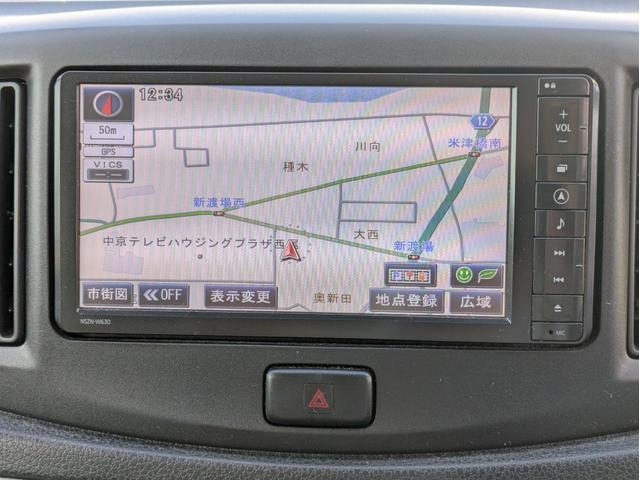 ミライース X メモリアルエディション 純正SDナビ フルセグTV キーレス BT接続 BTオーディオ USB入力端子 純正AW14インチ ミュージックプレイヤ接続可能 ミュージックサーバー CD/DVD再生(14枚目)